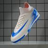 A Pair of Shoes Football Shoes Men's High-top AG Spikes Teen Student Training Shoes TF Broken Nails Artificial Grass