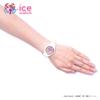 Авторизованный дилер Pretty Guardian Sailor Moon x ICE WATCH Moonlight Collaboration Sailor Moon Small 017201 Часы женские