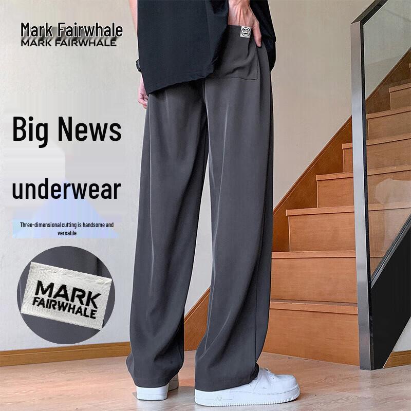 Mark Fairwhale Men's Loose Straight-Leg Casual Pants