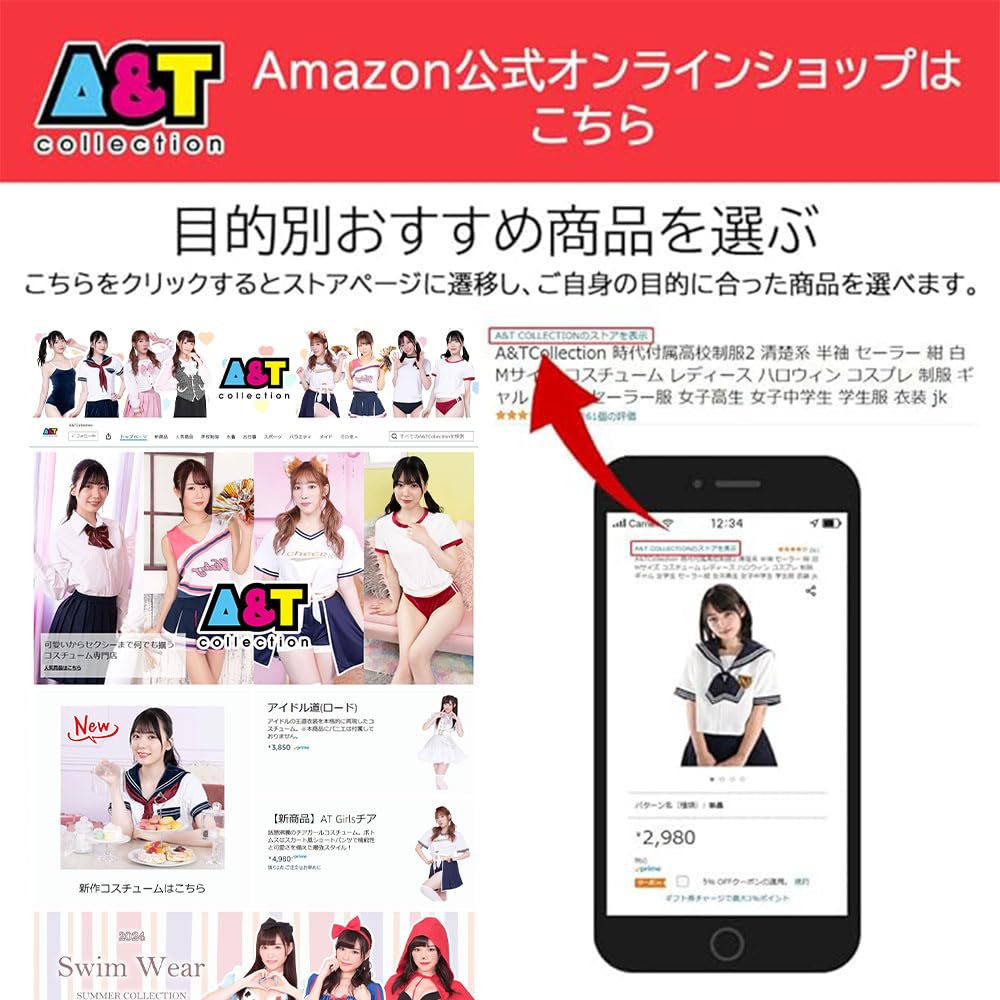 Счастливый Счастливый Костюм Косплей Униформа Чирлидера для Женщин Размер A&Tcollection (Пастель, М)