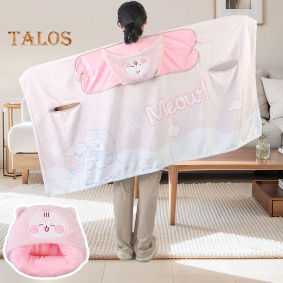 Ворсовый платок, одеяло с капюшоном, ветрозащитное, носимое одеяло, U-образная подушка для хранения, складная, переносная, с капюшоном