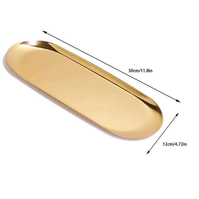 Нержавеющая сталь обеденная тарелка поднос ювелирные изделия косметика декоративные подносы органайзер закуски орехи фрукты торт держатель для хранения кухня