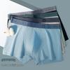 LANGSHA Мужские боксеры-брифы из антибактериального хлопка 7A