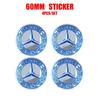56/60/65mm Car Wheel Center Cover Hub Cap Resin Badge Emblem sticker Decal styling auto Accessories Amg Mercedes Benz C260 C300 AO1