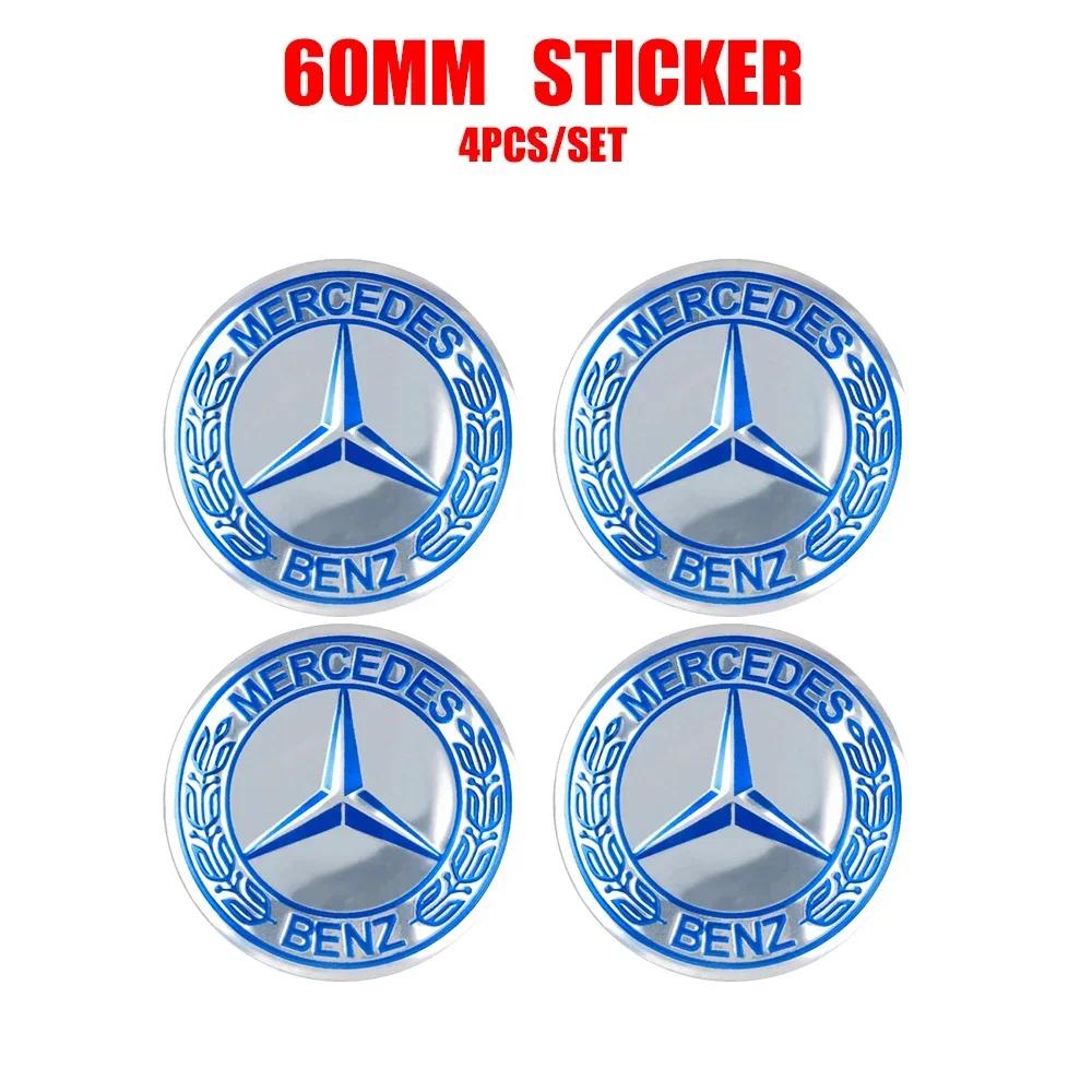 56/60/65mm Car Wheel Center Cover Hub Cap Resin Badge Emblem sticker Decal styling auto Accessories Amg Mercedes Benz C260 C300 AO1