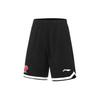 Li Ning Шорты повседневные Jimmy Butler Мужские Черный Стандартный Белый AAPU209-3