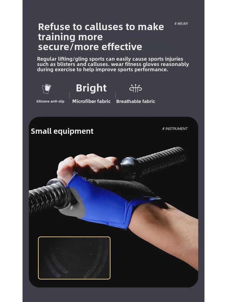 Перчатки для йоги Vilico Lulu Summer Fitness Half-Finger: Нескользящий, износостойкий, против мозолей