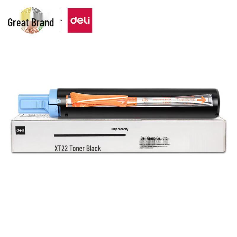 Deli XT22 Original Black High-Capacity Toner Cartridge