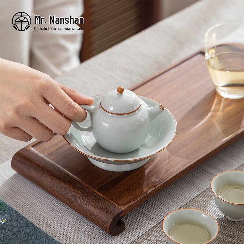Nanshan Mr. Kung Fu Ceramic Teapot Set
