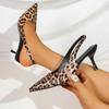 Foreign Trade Leopard Print Temperament Character High Heels Women Fat Feet Wide Pointed Head Thin Heel Rear Empty Shallow Mouth Bag Head Sandals 42