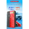 EAFC Портативное пусковое устройство для автомобиля Стартер Аккумуляторный Power Bank 12В 600А Пусковое устройство Авто Бастер Аварийный бустер Автомобильное зарядное устройство Запуск двигателя