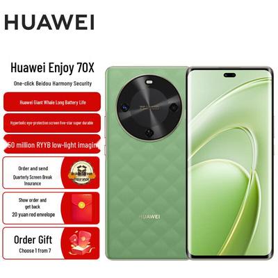 Huawei Наслаждайтесь 70-кратным зумом смартфона (Китайская версия)