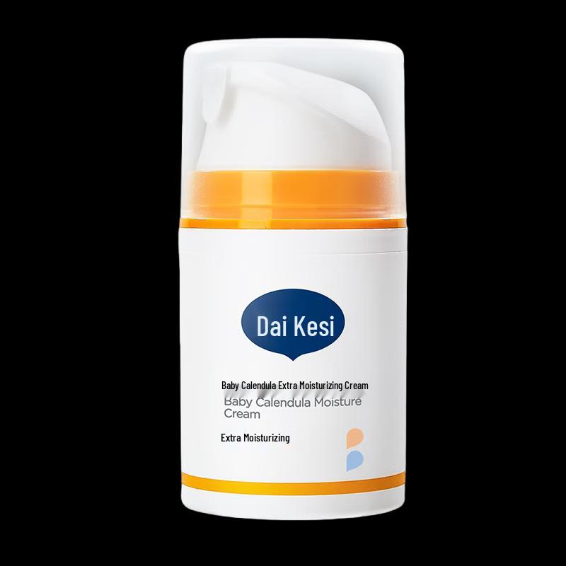 Das Gesunde Plus Baby Calendula Face Cream