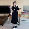 Summer New Round Neck T-shirt Dress, Solid Color Long Loose Plate-size Dress, Laid-back Style Women's Dress, Over-the-knee Sleeping Dress