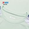 XTEP Boys' Color Block Short Sleeve T-Shirt