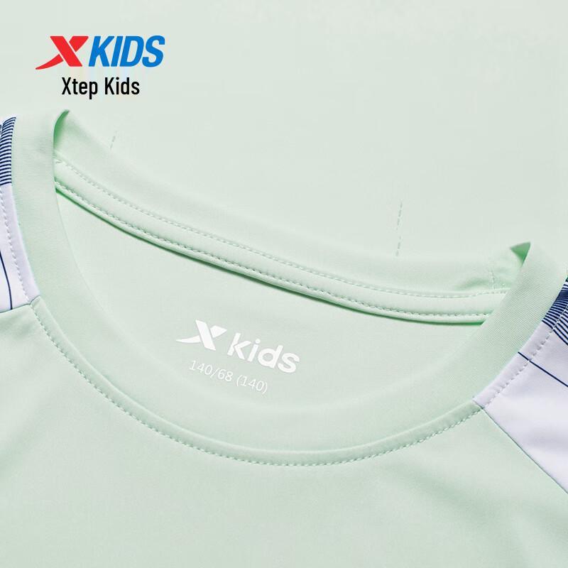 XTEP Boys' Color Block Short Sleeve T-Shirt
