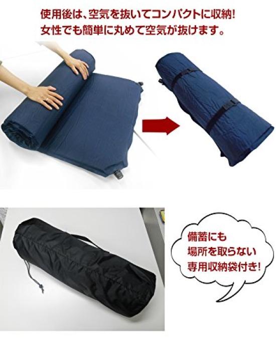 Надувной матрас для горного отдыха на природе, толстый уретановый надувной коврик 69519 кемпинг, альпинизм, мероприятия, профилактика,