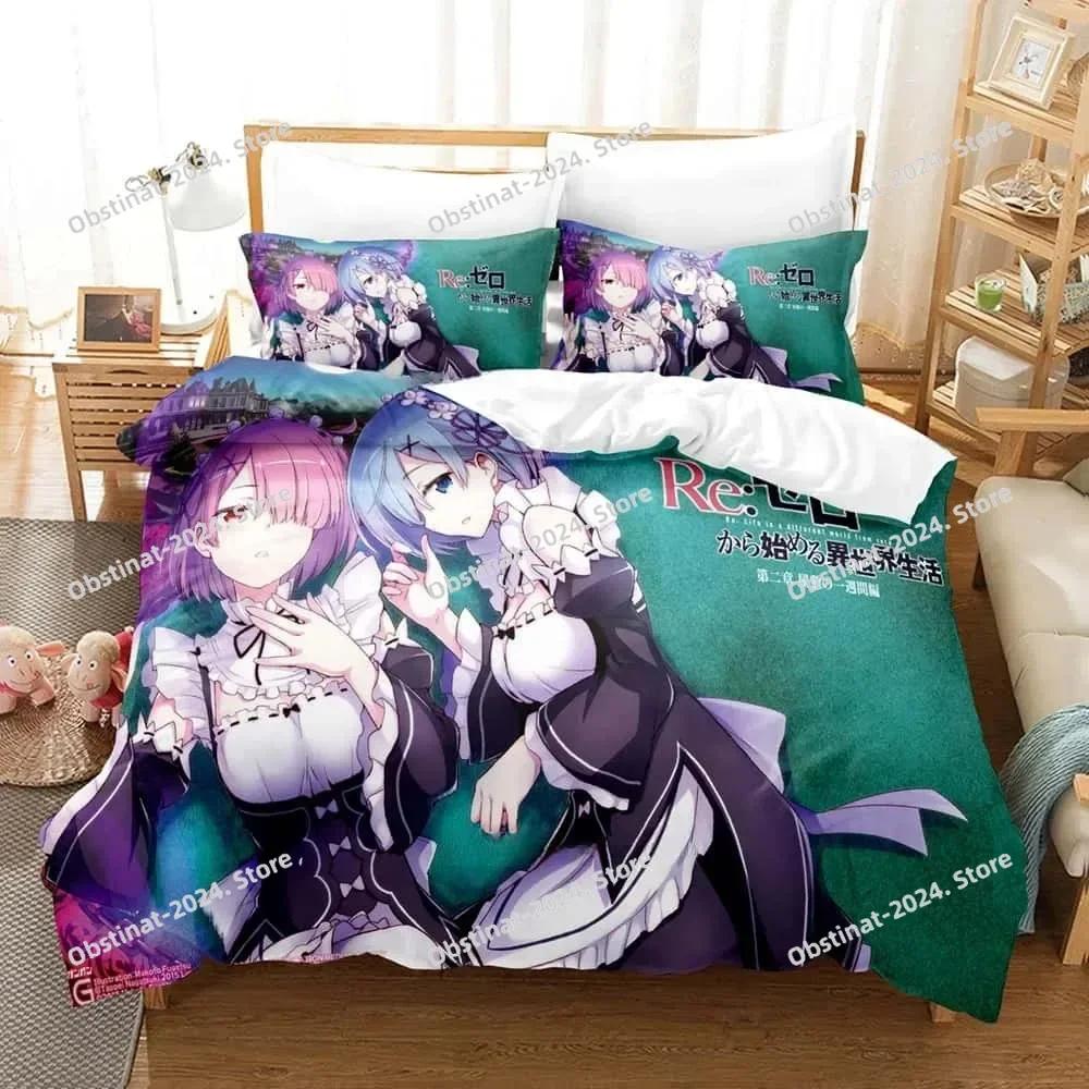 Аниме ReZERO - Жизнь с нуля в другом мире Комплект постельного белья Печатный комплект постельного белья с наволочкой Пододеяльник Мягкий Размер Queen Super King