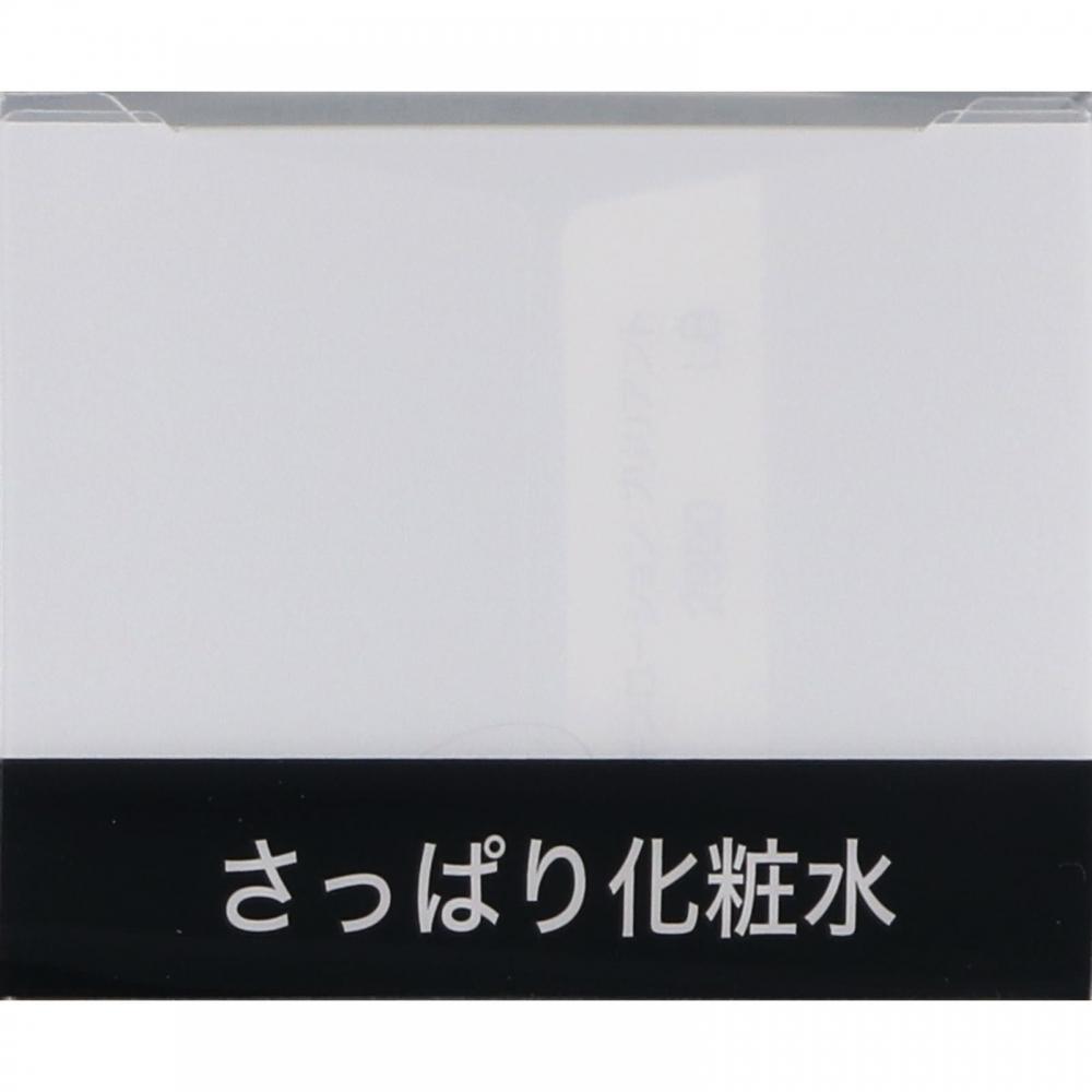 Iona International Уход за кожей Brilliant 120 мл Iona International