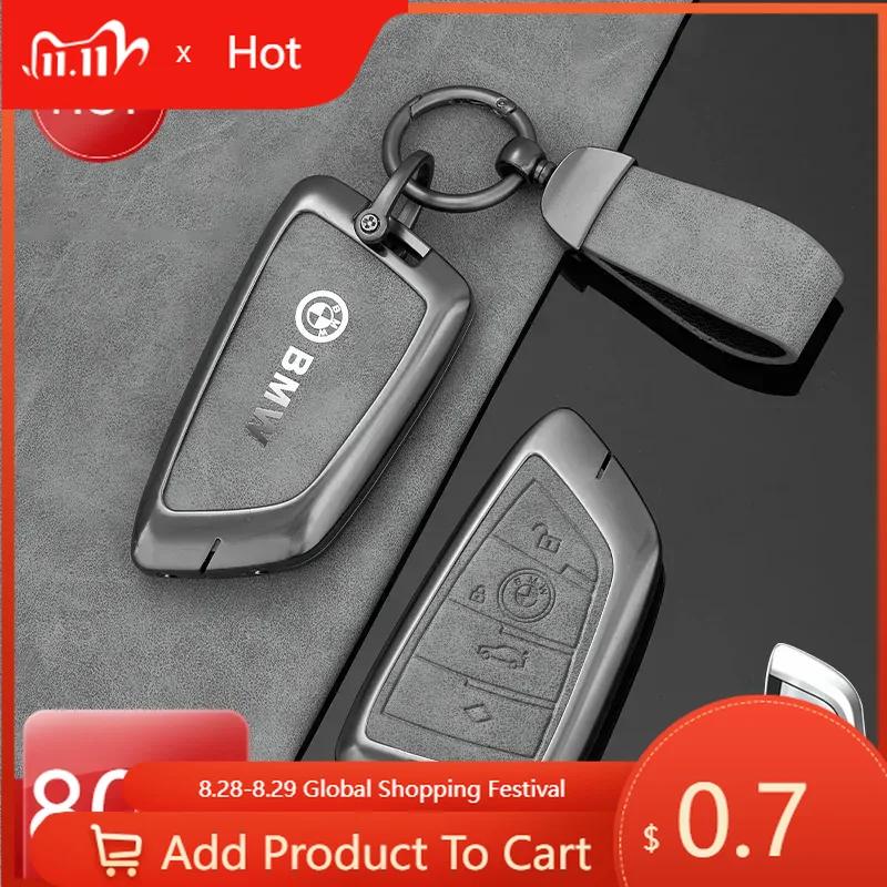 Автомобильная наклейка Горячая 2025 Чехол-держатель-оболочка для ключа автомобиля из цинкового сплава для BMW X1 X3 X5 X6 X7 1 3 5 6 7 Серии G20 G30 G11 F15 F16 G01