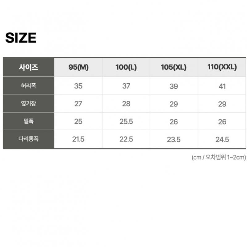 Puma Боди Puma Men S Soft Cotton drawS 1 выбор