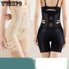 Бесшовные защитные брюки, женские шорты, Брюки для живота с высокой талией, послеродовые удобные трусы-боксеры, шорты-юбка