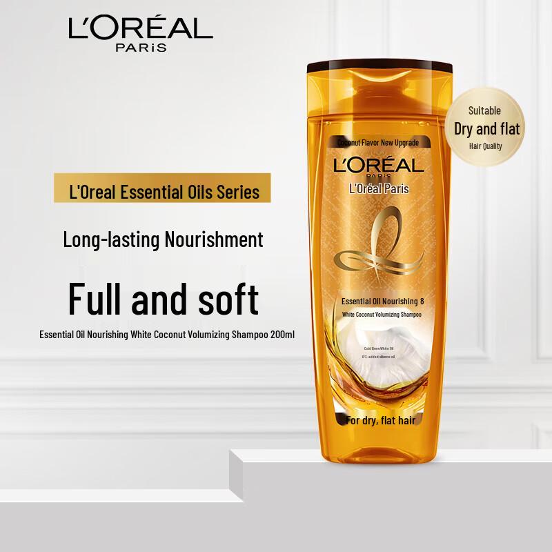 Шампунь L'Oréal с эфирными маслами для объема