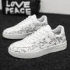 Men's Shoes Student Tide Shoes Little White Shoes Flat Shoes Trend Versatile Casual White Shoes Men's Sports Shoes Air Force One