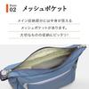 Сумка через плечо LTD Breathe Right 8 л Ограниченная серия 20135 Бежевый [Kanana Project] PJ8-3rd