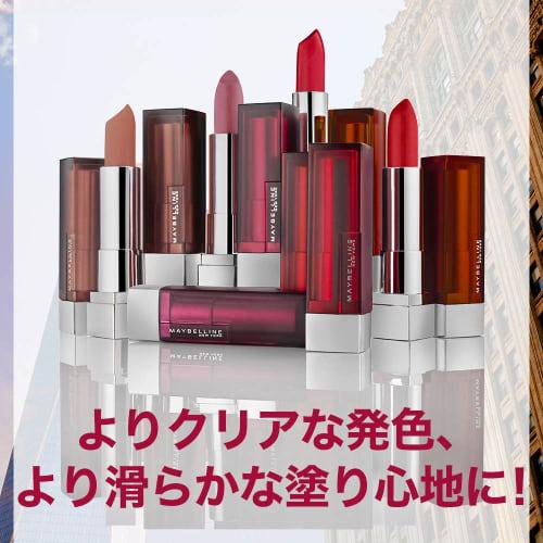 Maybelline Помада Color Sensational N Матовая помада 636 3,9 г