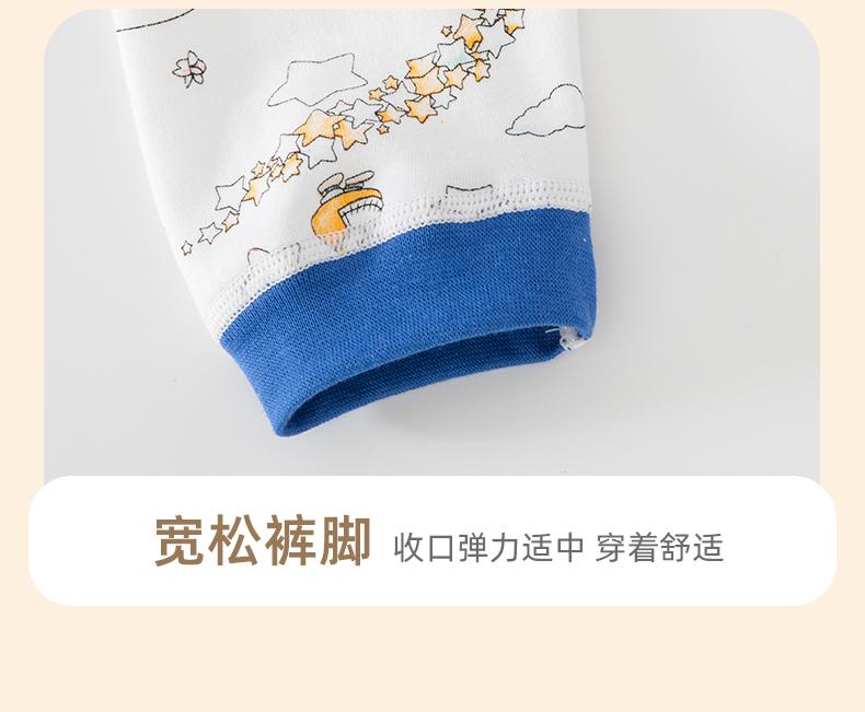 Baby Home Clothes Spring and Autumn New Cotton A-class Boneless Long Sleeve Set Children's Cartoon Cute Casual Pajamas
