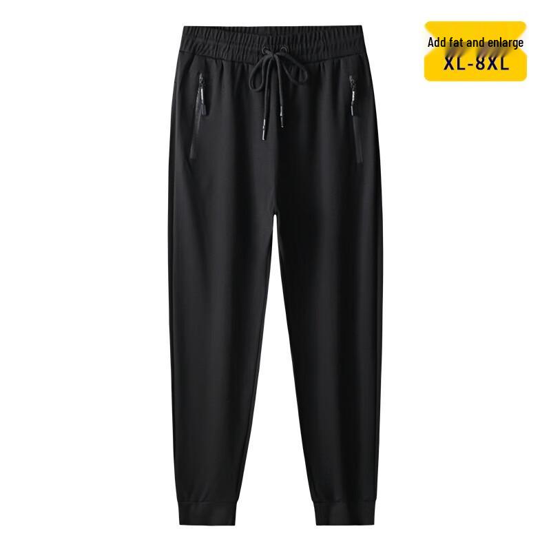 Мужские повседневные спортивные брюки свободного кроя больших размеров