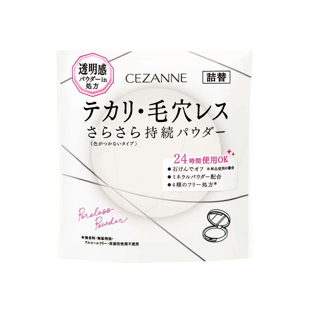 Cezanne Poreless Powder CL Clear 8г Пудра (Пополнение) Без цвета