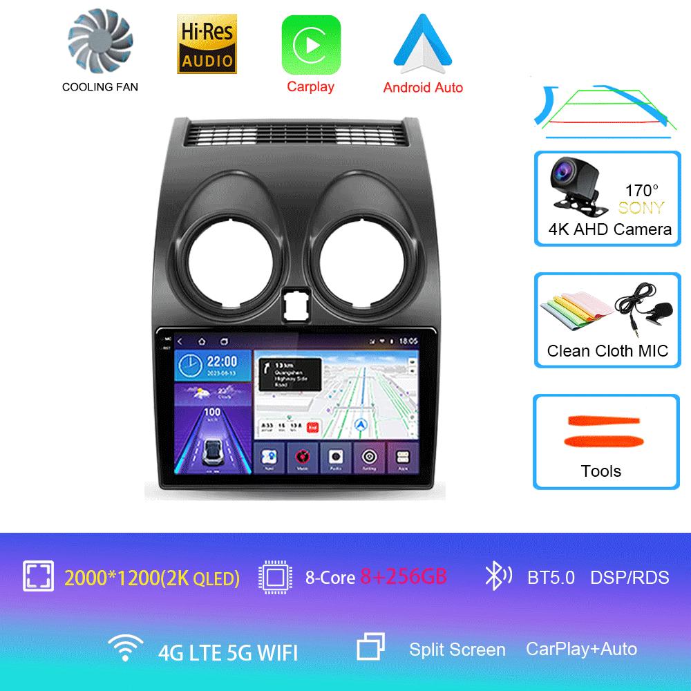 Автомобильный радиоприемник 4G Carplay DSP RDS 2din Android 14 мультимедийный видеоплеер для Nissan Qashqai 1 J10 2006-2013 навигация GPS WIFI DSP