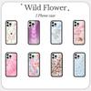 Чехол для телефона Wildflower 3D Ins Клубника вишня для iPhone 16 15 14 13 12 Pro Max Plus 16pro 15pro WF Милый мультяшный чехол Funda