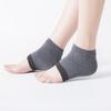 Silicone Anti-Crack Heel Socks for Men & Women - Protective Foot Cover To Prevent Heel Cracking