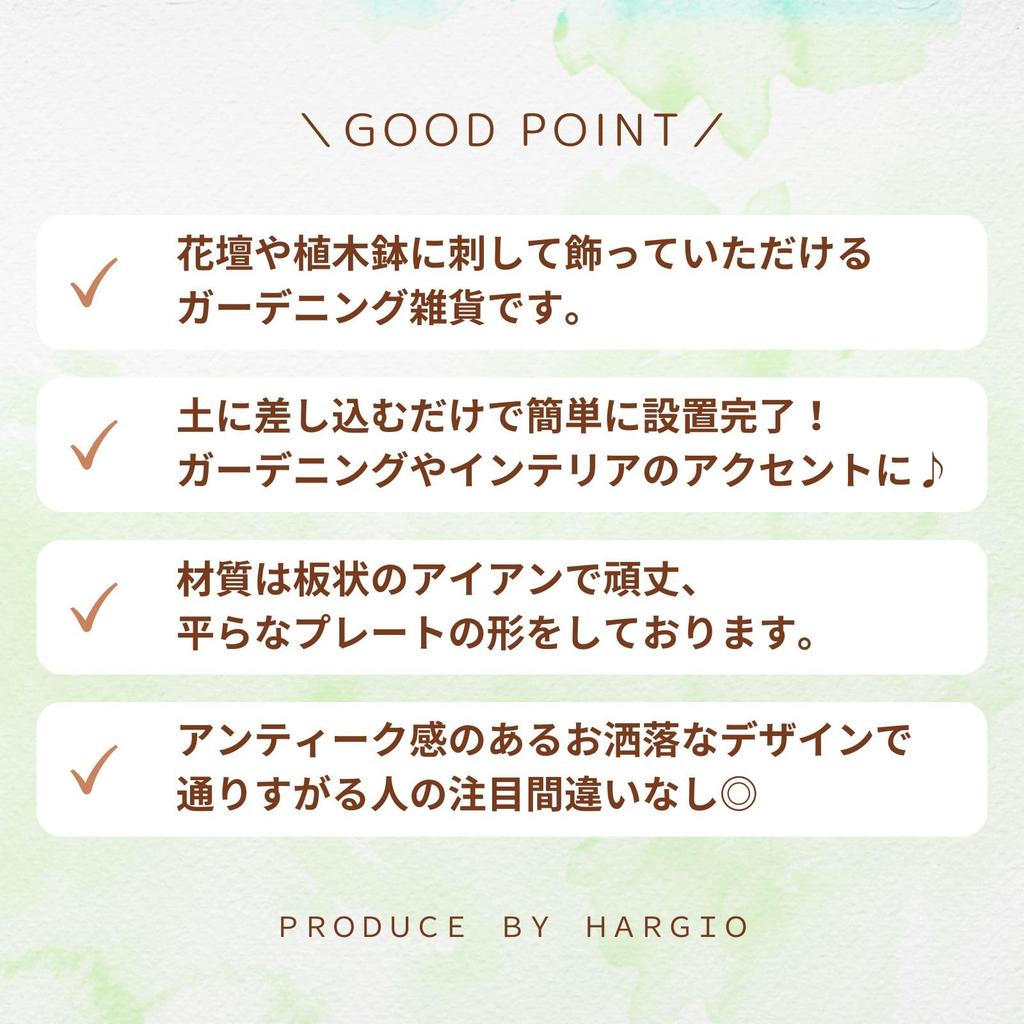 Harujio Gardening Dog Cat Garden Garden Scandinavian Cute and Stylish Iron Interior Gardening Ornaments, & Ornaments, Accessories, Objects, Style,