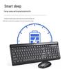 HP CS500 Slim Quiet Full-size Wireless Keyboard and Mouse Combo