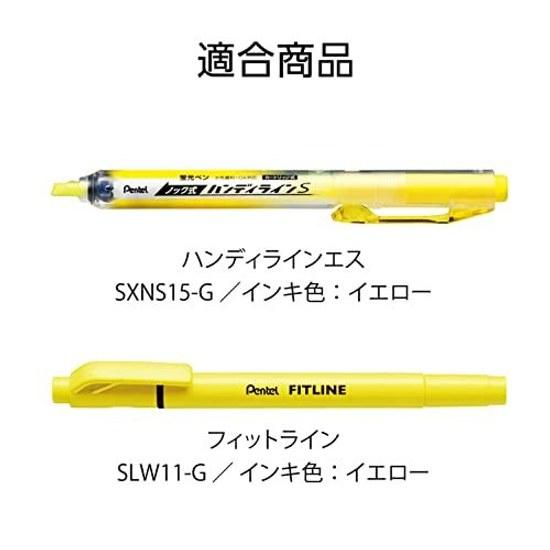Покупка набором Картридж для флуоресцентной ручки Pentel Handy Line S XSLR3-G Желтый 10 Штук + Упакованный Нажимной Тип XSXNS15-G