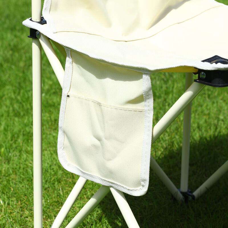 OEING Foldable Outdoor Camping Stool