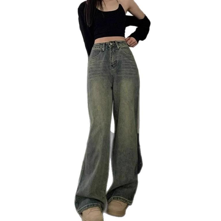 High-waisted Straight Jeans Women Spring and Autumn Vintage Loose Casual Dragging Skinny Broad-legged Long Trousers Jeans for Women Long Denim Pants