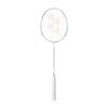 YONEX Ракетка для бадминтона Nanoflare Nextage 4U5 (Белый/Серый) (Нет Кишки)