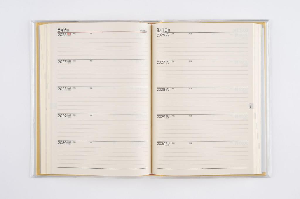 Takahashi Planner 2026 A5 Horizontal Lined New Diary 16 January 5-Year No. (Starts 2026)