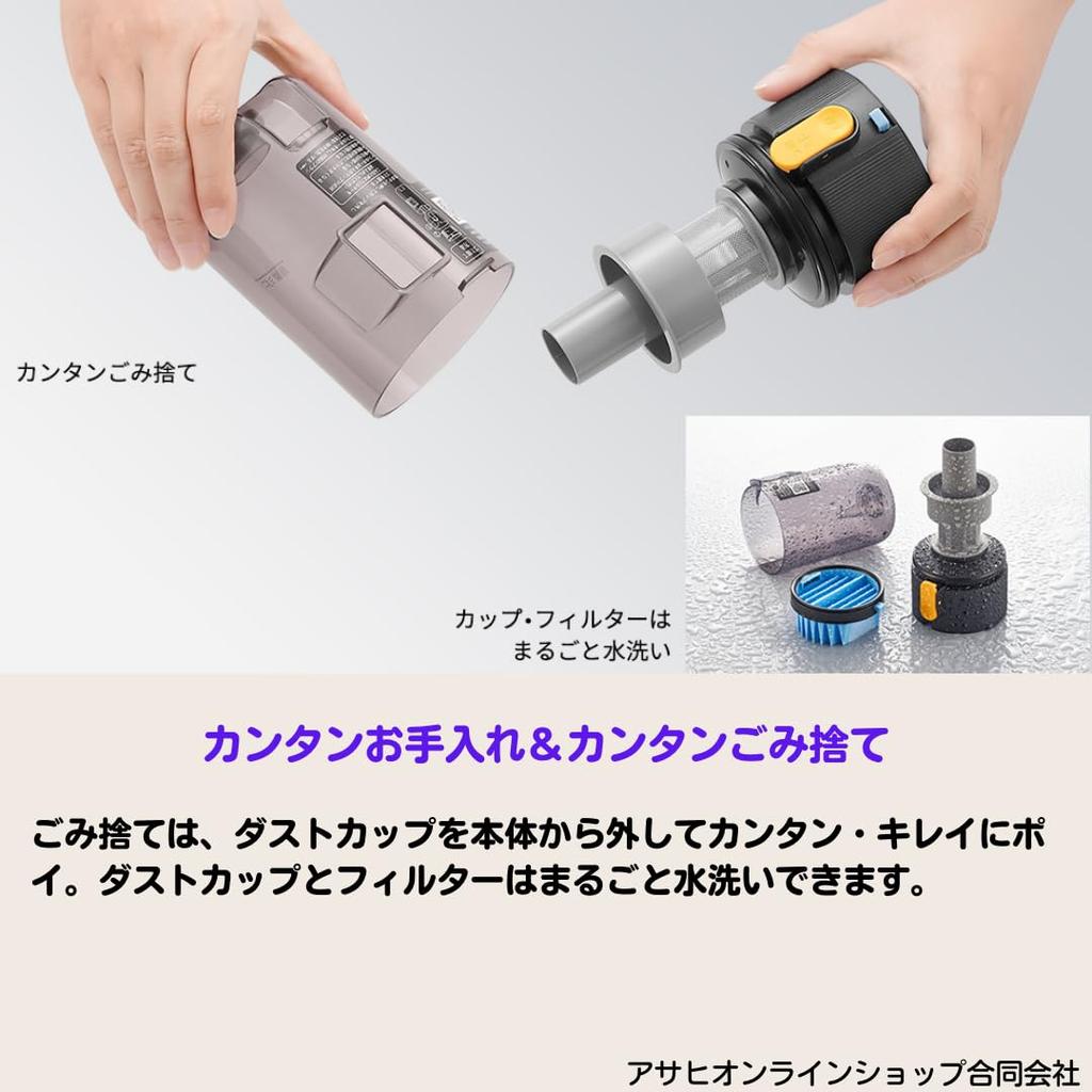 Высокопроизводительный гофрированный фильтр SHARP для пылесоса 337 2173370571 Заказано у производителя Набор из 2 дезинфицирующих листов [Оригинальный продукт]