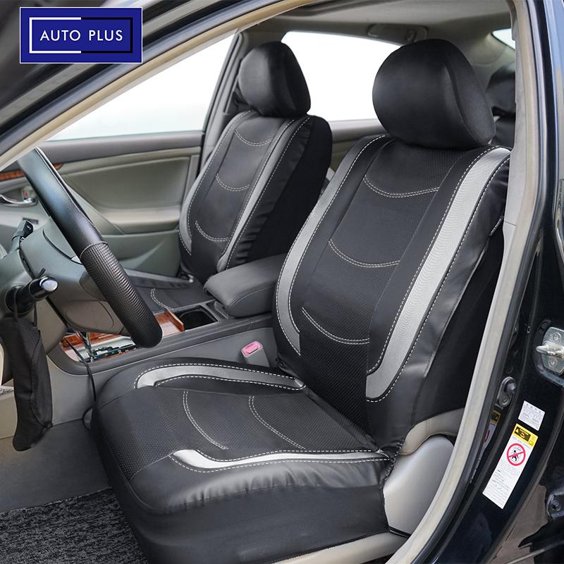 AUTO PLUS Universal Car Seat Cover Set Pu Leather Vehicle Cushion Full Surrounded Protector Fit Most Car Suv Truck Accessories
