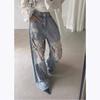 Women's Retro Patchwork Ripped Jeans - Spring/Summer 2025 Wide-Leg Style