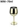 Новый мини-стакан из нержавеющей стали объемом 70 мл для коктейлей, креативный металлический бокал для бара, ресторана, бокал для шампанского, бокал для красного вина, барная посуда, чашка