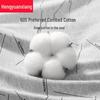 Мужские боксеры-брифы Hengyuanxiang 7A из антибактериального чистого хлопка, 4 штуки