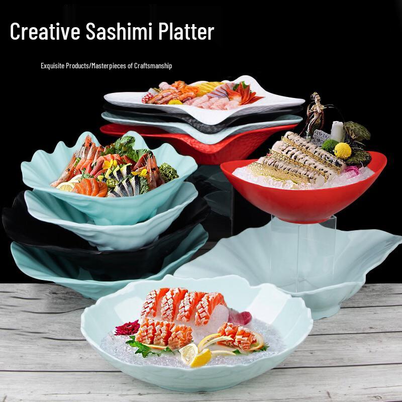 JINMEILI Melamine Shell-Shaped Seafood Sashimi Platter