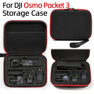 Чехол для хранения DJI OSMO POCKET 3 — ударопрочный, водонепроницаемый чехол для переноски — защитный аксессуар для DJI Osmo Pocket 3